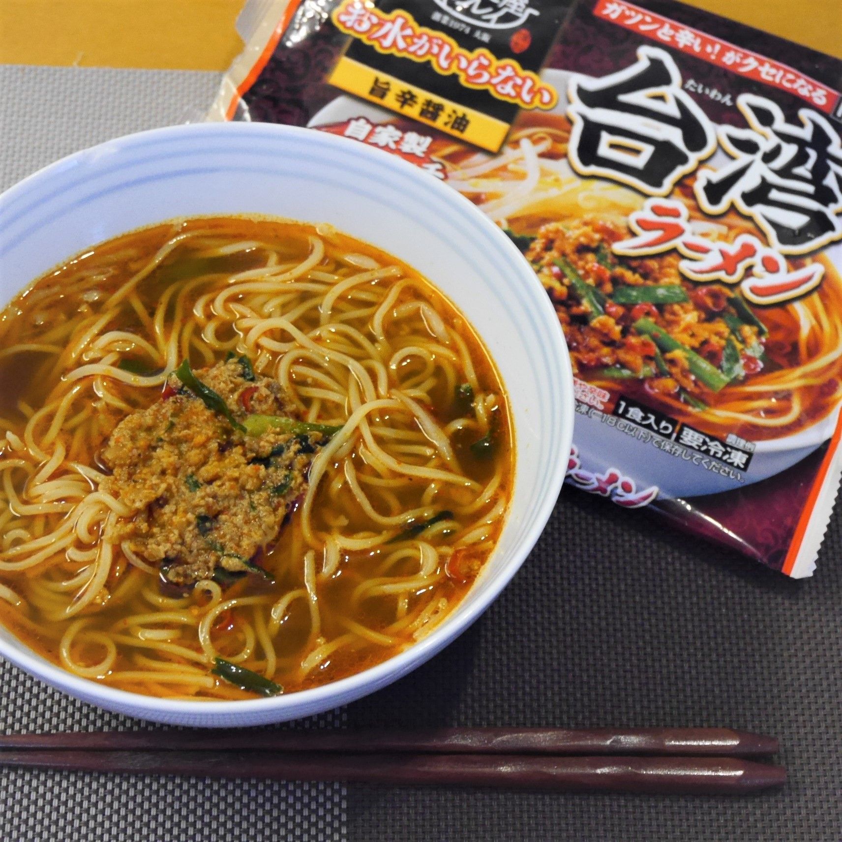 台湾ラーメン