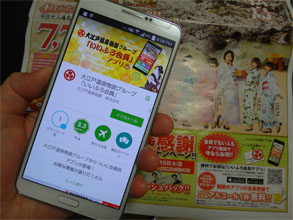 壮観14.jpg