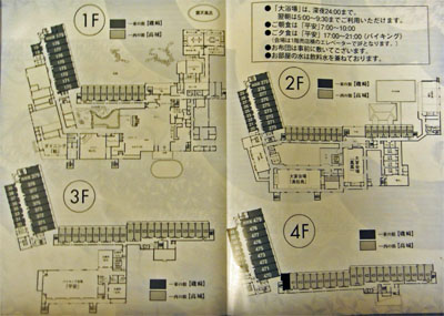 壮観34.jpg