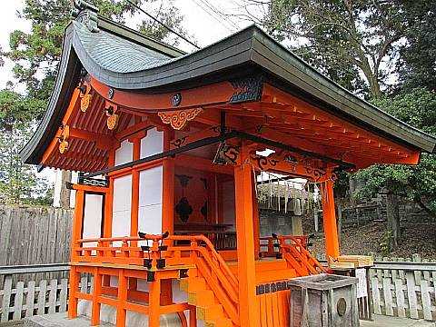 探訪 京都・左京 丸太町からの寺社巡り -10 吉田神社 (2) 山蔭 探訪 京都・左京 丸太町からの寺社巡り -10 吉田神社 (2) 山蔭