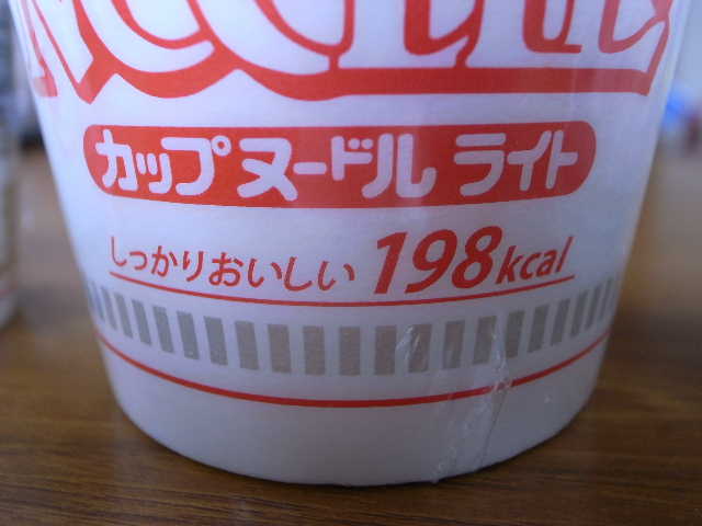 RIMG11325.JPG