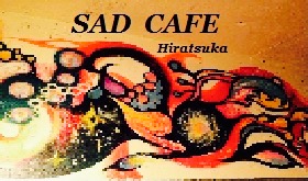 Sad Cafe 5.jpg