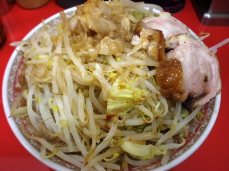 小