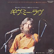 George-Harrison-Give-Me-Love-181069-991.jpg