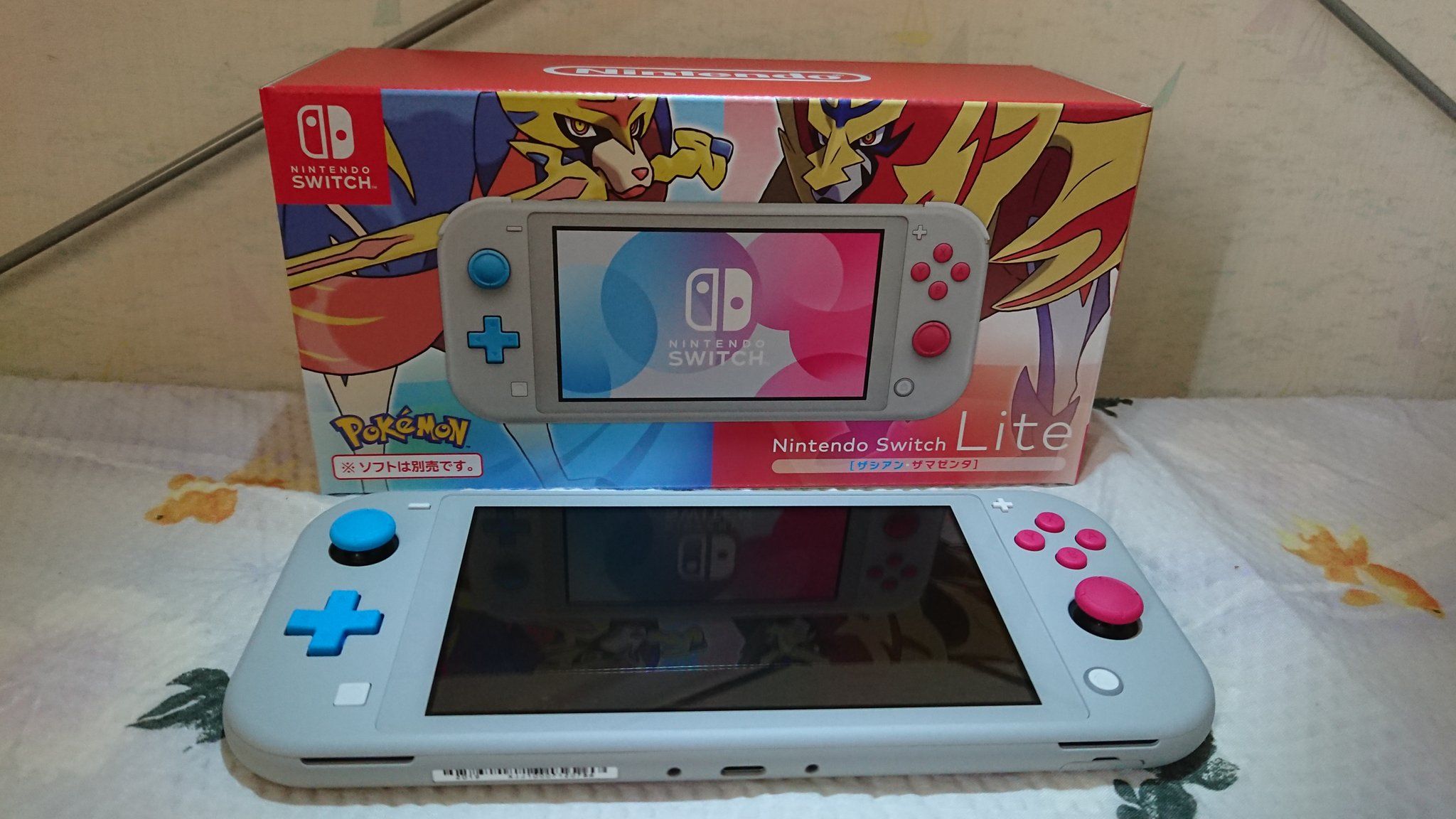 Nintendo Switch Lite ザシアン・ザマゼンタ が来ました！！ | NOVELS 