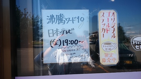 jihanki003