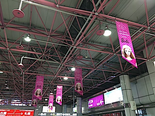 rblog-20171231042835-03.jpg