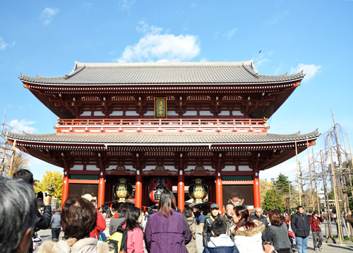 宝蔵門