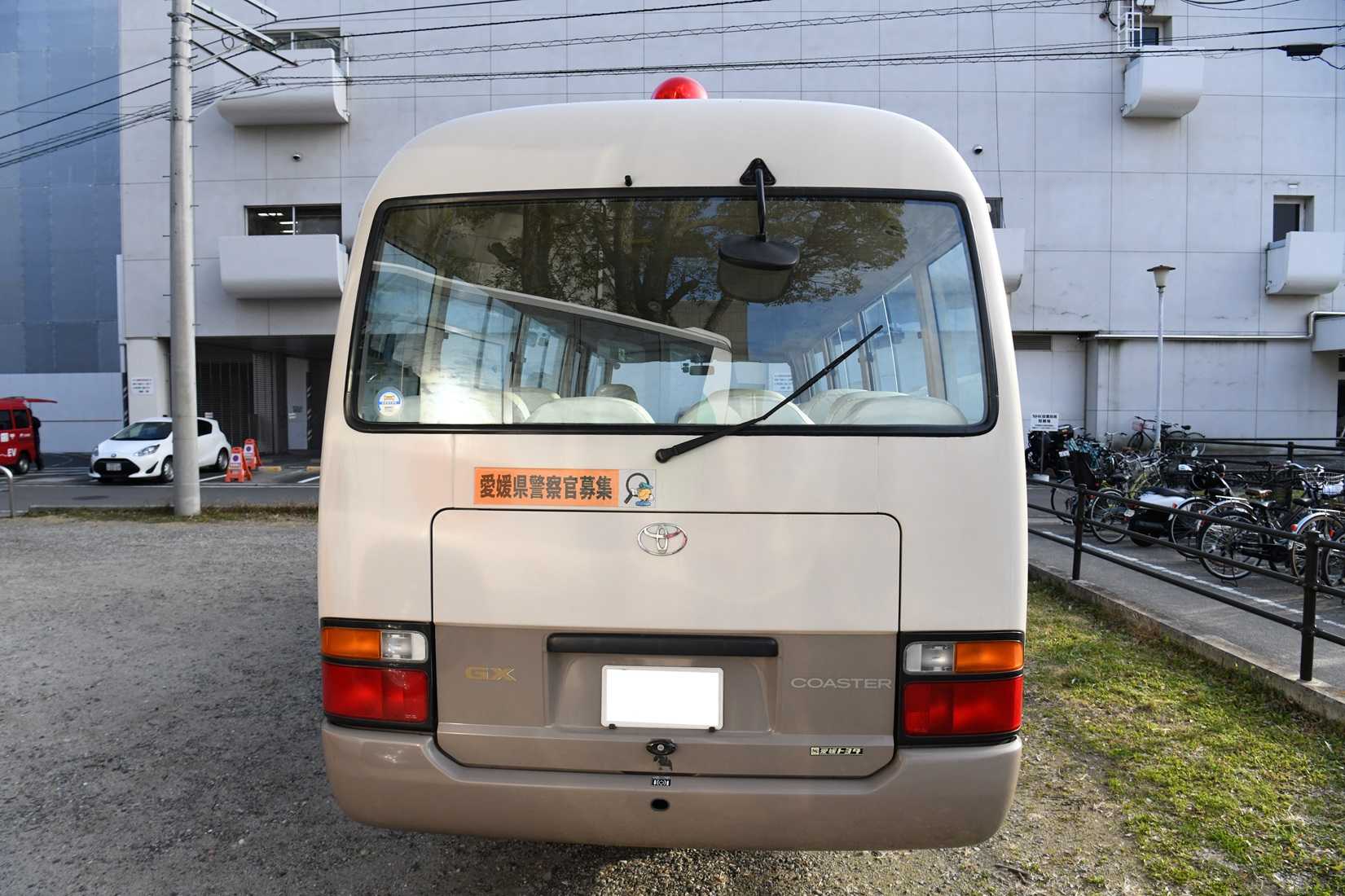 コースター中型輸送車（警察本部） | 愛媛県警察車両撮影同好会松山本部 - 楽天ブログ