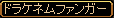U盾