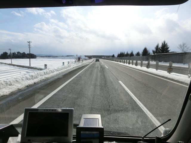 CIMG2767.jpg