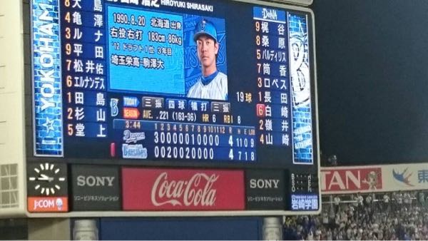 rblog-20150826130753-01.jpg
