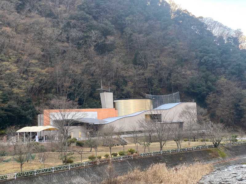 第20回醍醐山一斉登山（醍醐山を愛する会10周年記念登山）（6）感謝 | 醍醐山と下部（しもべ）温泉 - 楽天ブログ