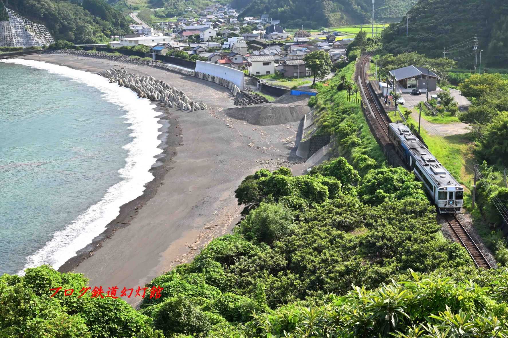 記事一覧 ブログ 鉄道幻灯館 楽天ブログ