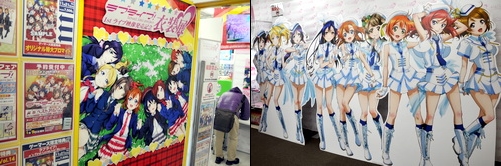 akiba121123b.jpg