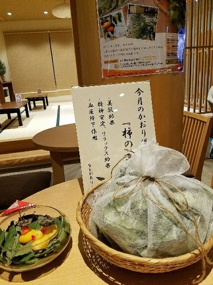 rblog-20170919111220-01.jpg