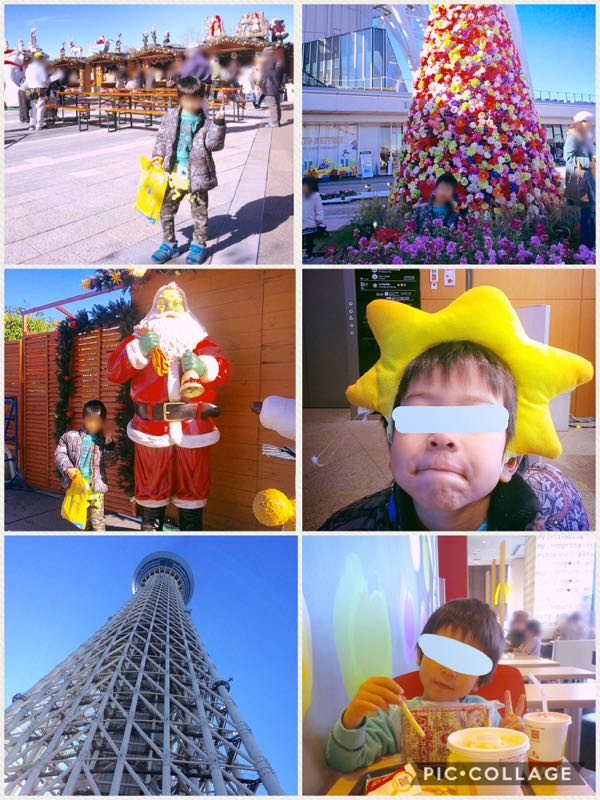 rblog-20171129212503-01.jpg