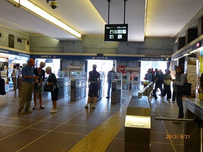 P1010275.jpg