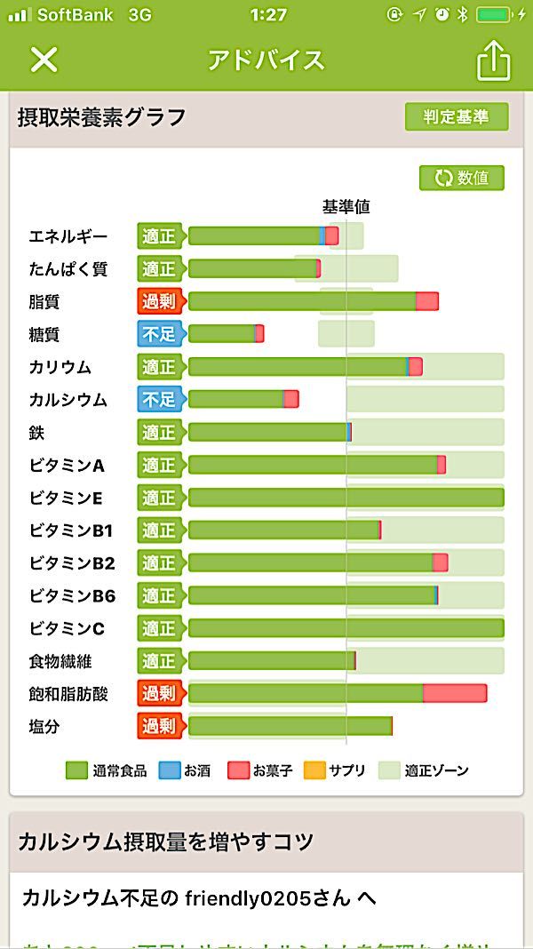 rblog-20180330012931-02.jpg