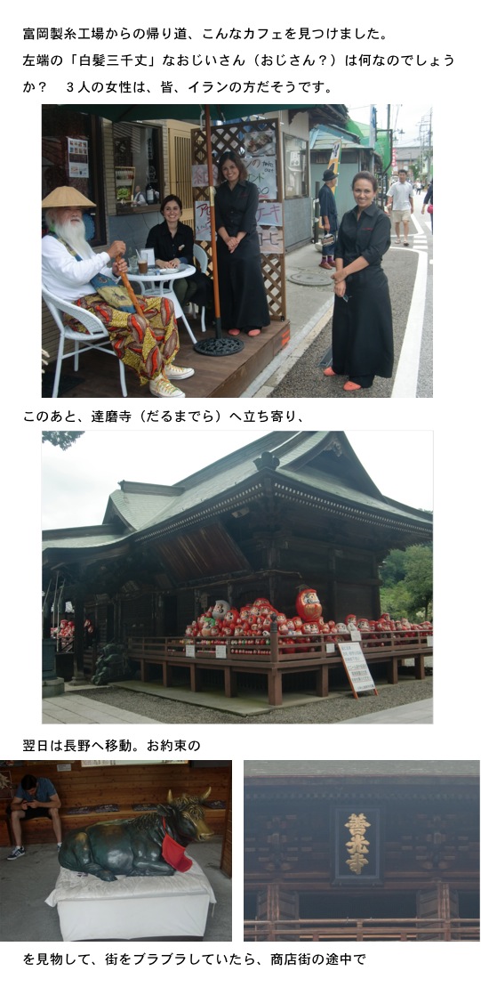 2014.12.23-3.jpg