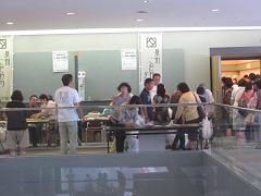 タオル