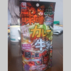20130201105930.jpg