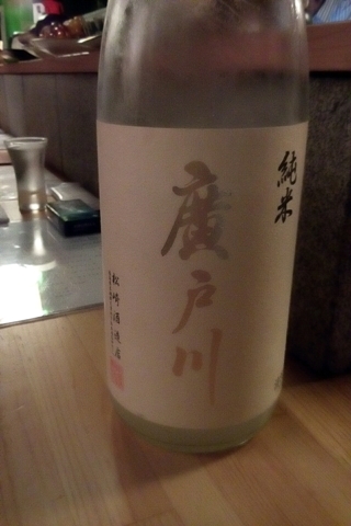 nagi2