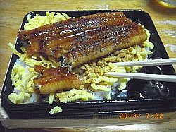 鰻弁当０２.jpg