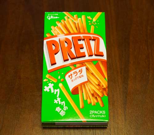 プレッツ