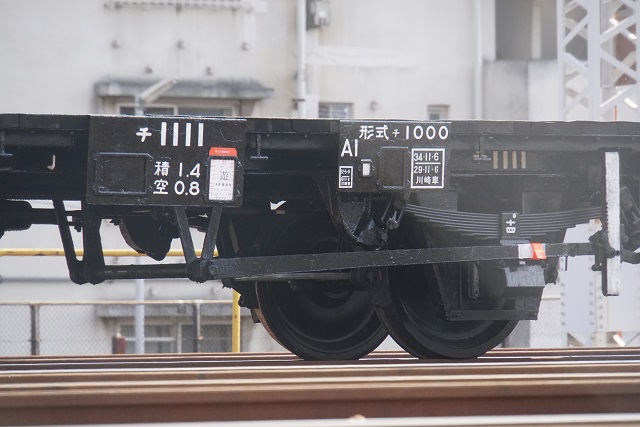 EF65 501牽引 高崎チチキ工臨 空返却4