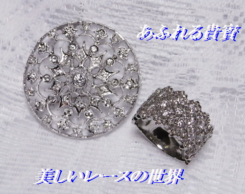 ダイヤモンド　ペンダント＆ブローチ　０．７０ｃｔ　　　１　元町エクセル宝飾