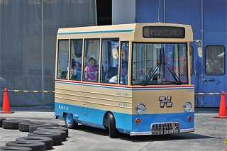 保管車】日本初のデマンドバス | 山富タクシー株式会社《1/64 保管車】日本初のデマンドバス | 山富タクシー株式会社《1/64