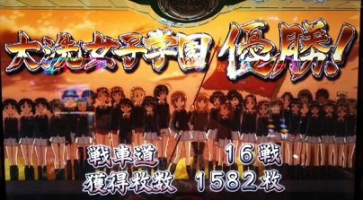 1.116-9