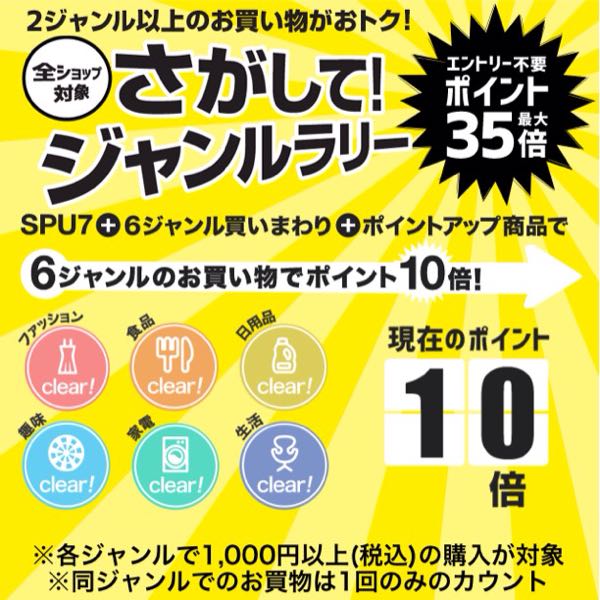 rblog-20161123064451-00.jpg