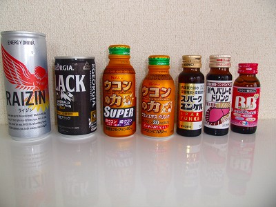 試飲品.jpg