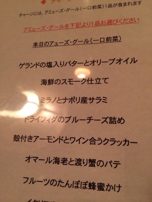 rblog-20131231182346-02.jpg