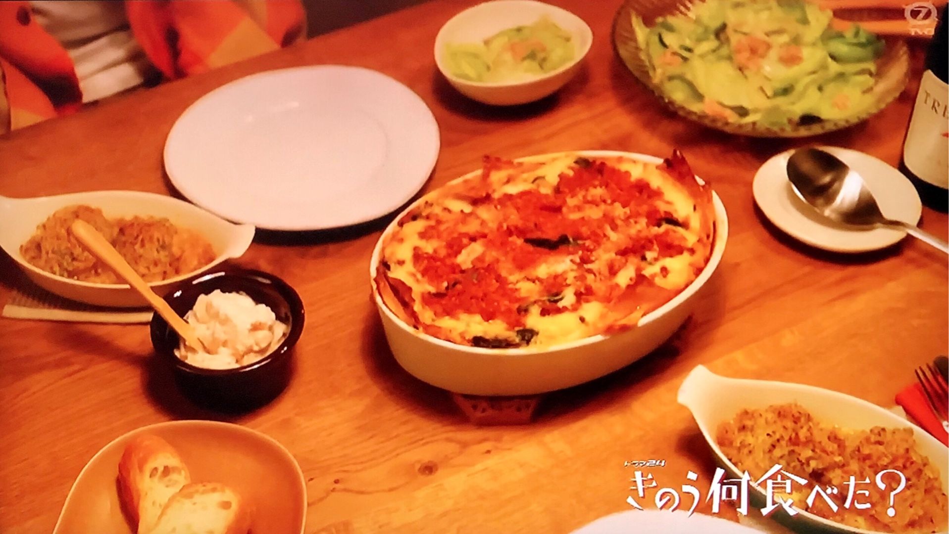 平成最後の夜は特別メニューで きのう何食べた 再現飯 犬と旦那とiga ニャン 楽天ブログ