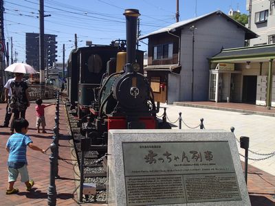 P9160277.jpg