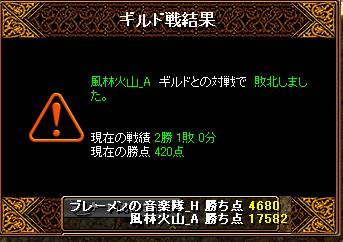 無題65.JPG