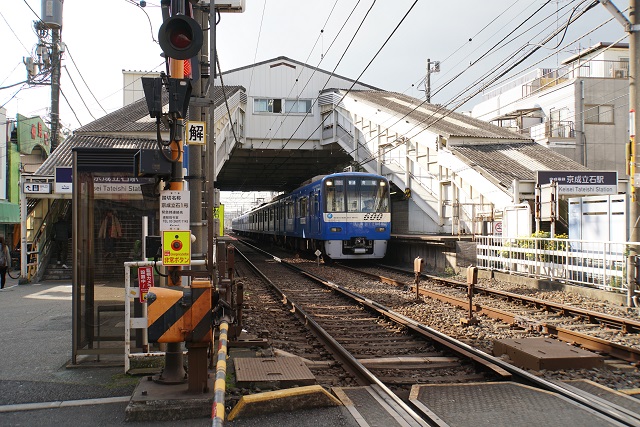 京急ブルースカイ ｢北海道ほたて号｣ in 京成立石2