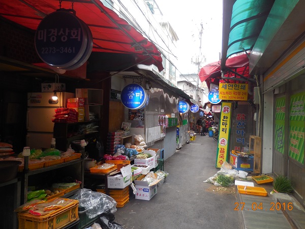 DSCN7623.jpg