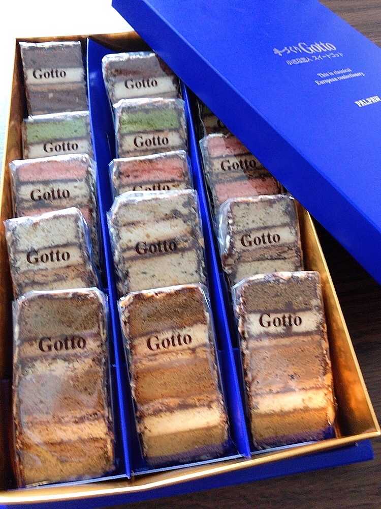 お取り寄せスイーツ Gotto 最近食べた本当に美味しいスイーツまとめ 楽天ブログ