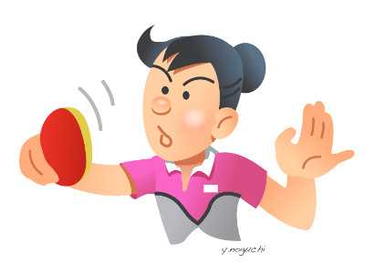 スポーツのイラスト屋さん 卓球イラスト Noguchi S Worldへようこそ 無断転載禁止 楽天ブログ