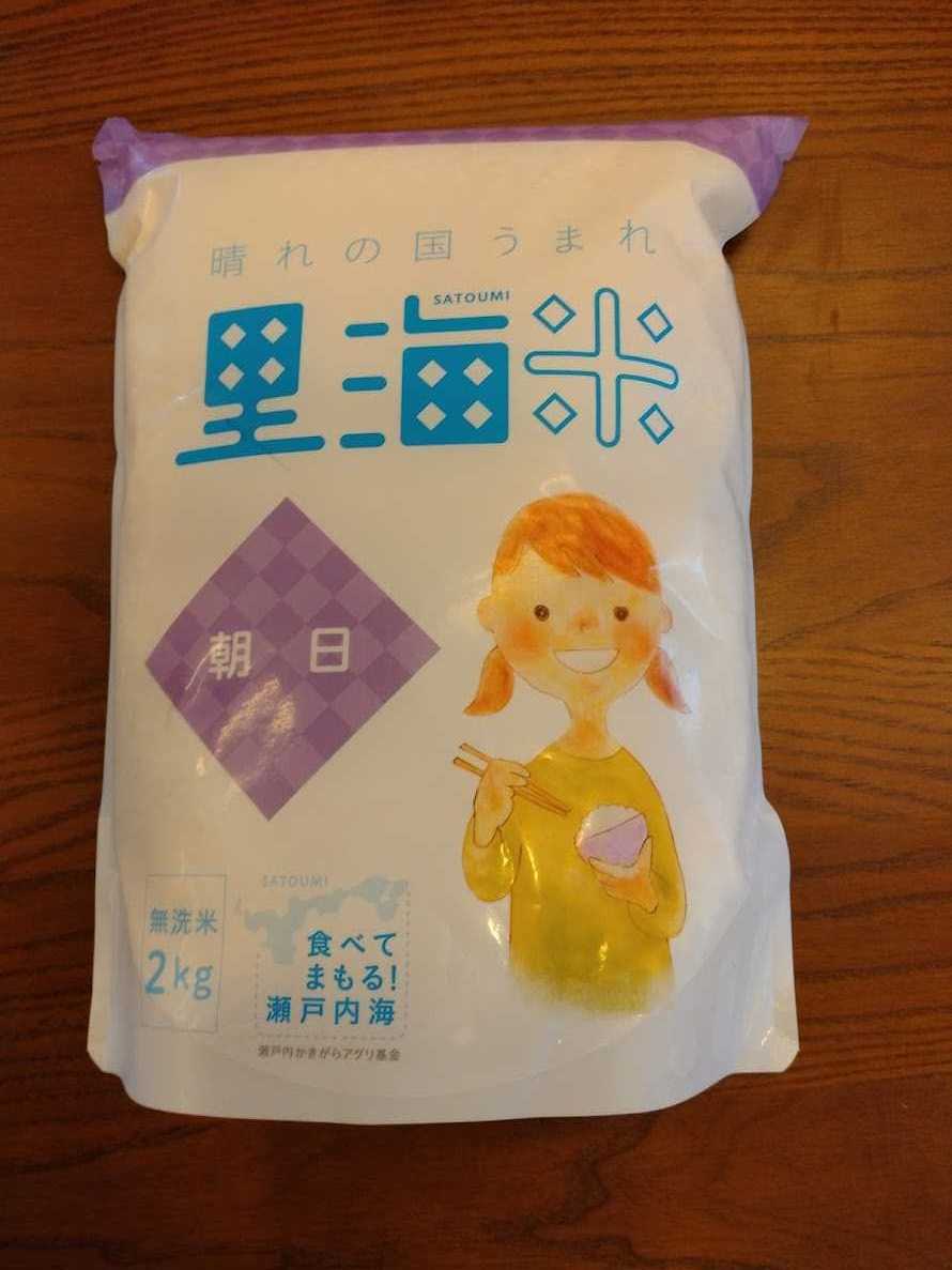 明治時代から続く品種【No.30 岡山県産 朝日 無洗米】 | お米の沼に