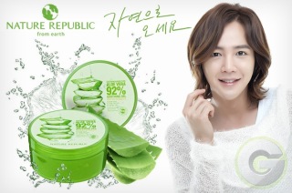 NATURE REPUBLIC