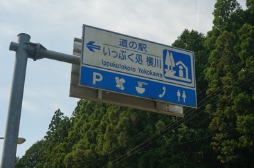 DSC02840.JPG