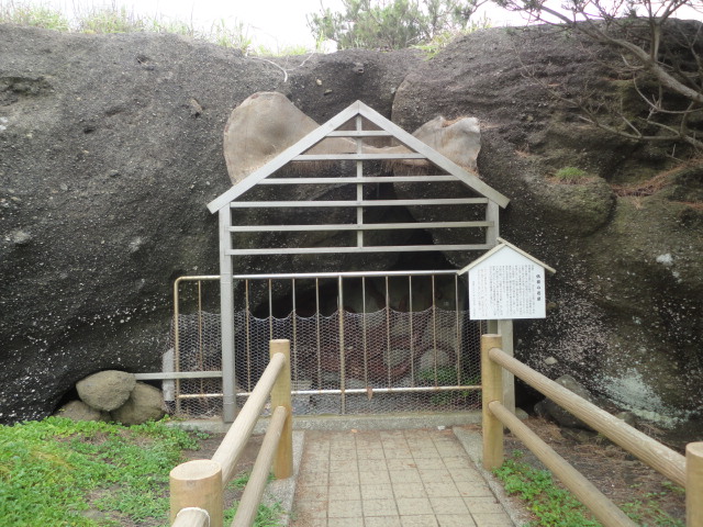 まるグル