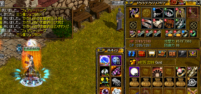 20150928_Memo4.png