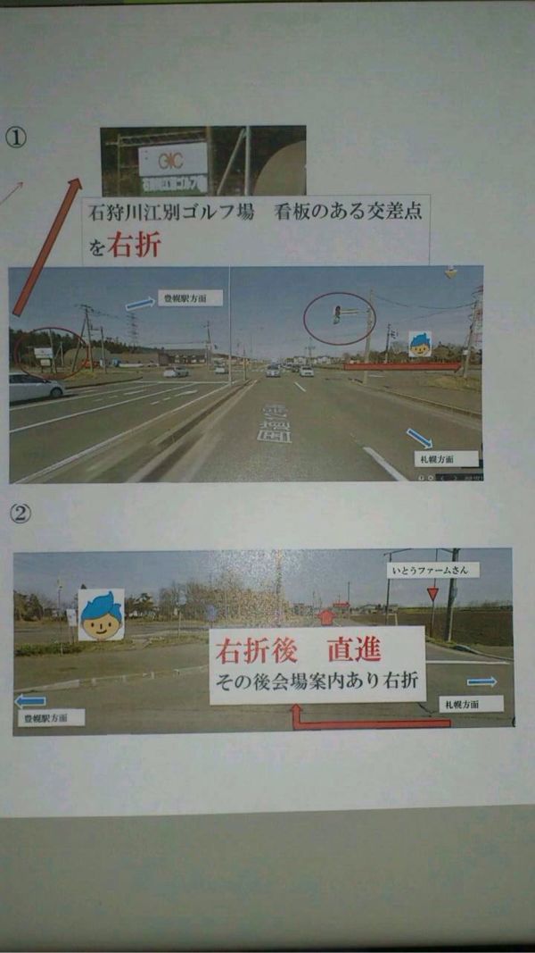 rblog-20140520054838-01.jpg