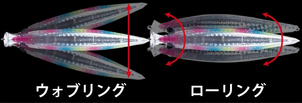 エクリプス アストレイア 127F SSR | 釣れづれなるままに